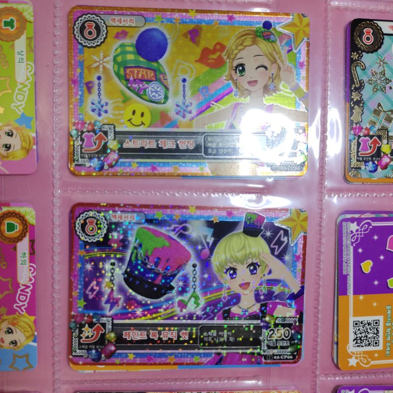 AIKATSU KOREA CP ACC