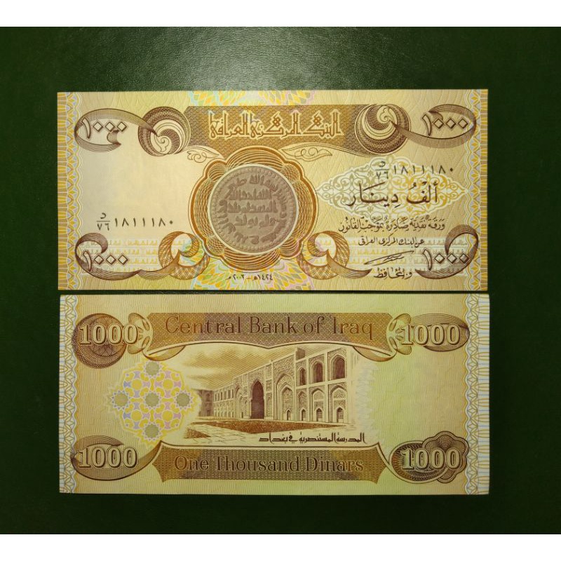 uang kertas asing Iraq 1000 Dinar