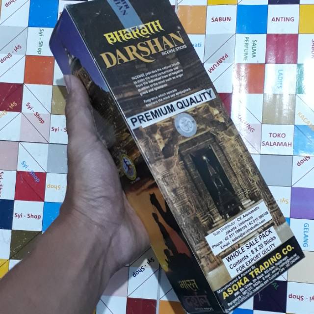 BHARATH Dupa Lidi Aromatherapy By DARSHAN INCENSE