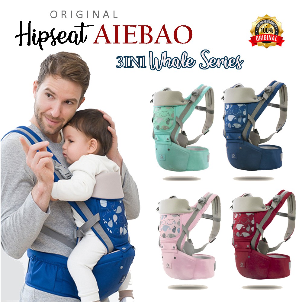 ORIGINAL AIEBAO HIPSEAT 3IN1 6617 (WHALE) / GENDONGAN BAYI AIEBAO