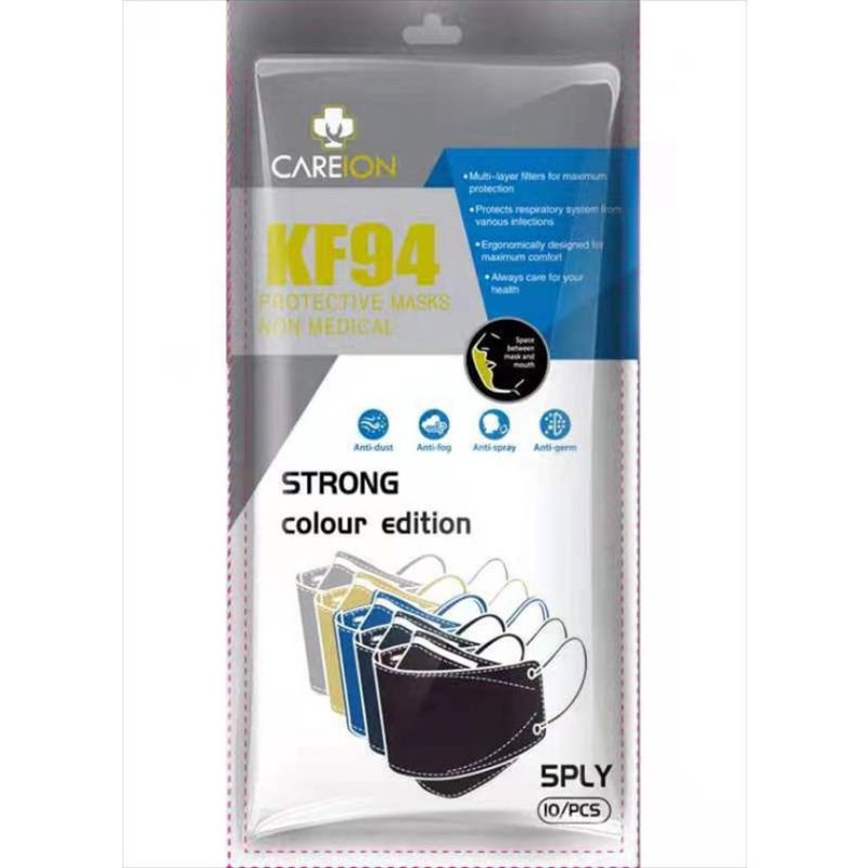 Masker KF 94 CAREION 5 PLY EMBOS MIX WARNA 1 Pack  Isi 10Pc