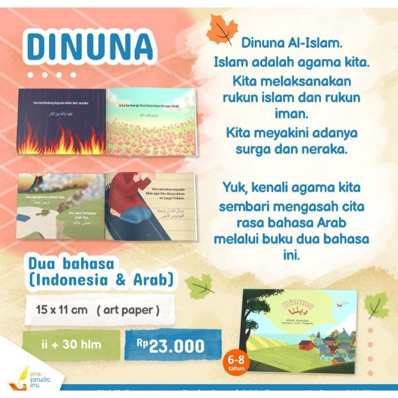 Buku Islami Anak Dinuna (Indonesia - Arab) Pinisi Samudera Ilmu