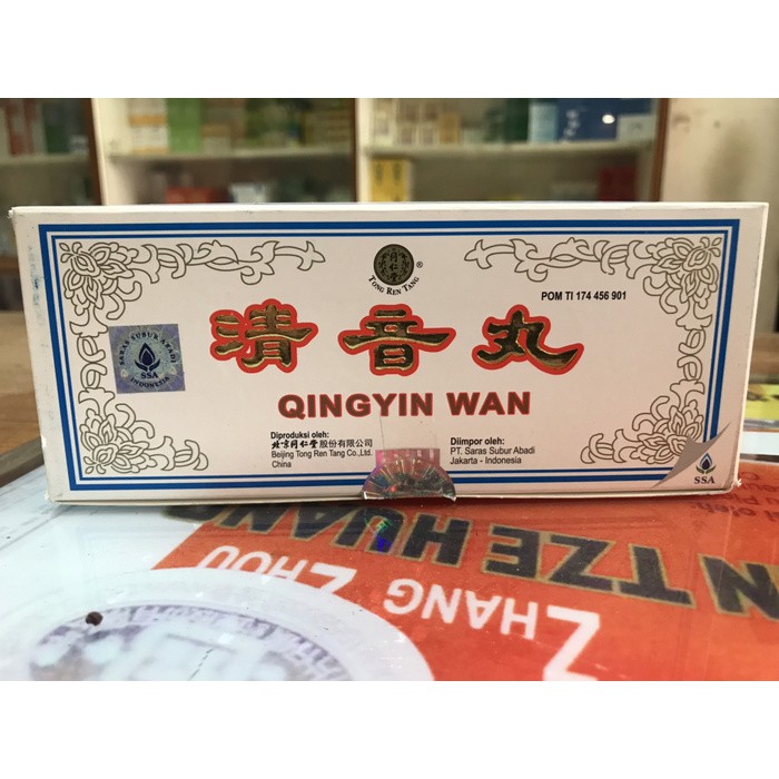 

QING YIN WAN OBAT UNTUK SAKIT TENGGOROKAN MANJUR