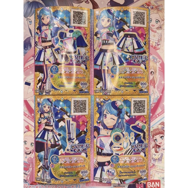 Kartu Aikatsu Friends PR Material Color Set
