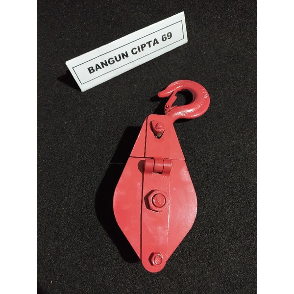katrol merah/katrol single/katrol kerekan