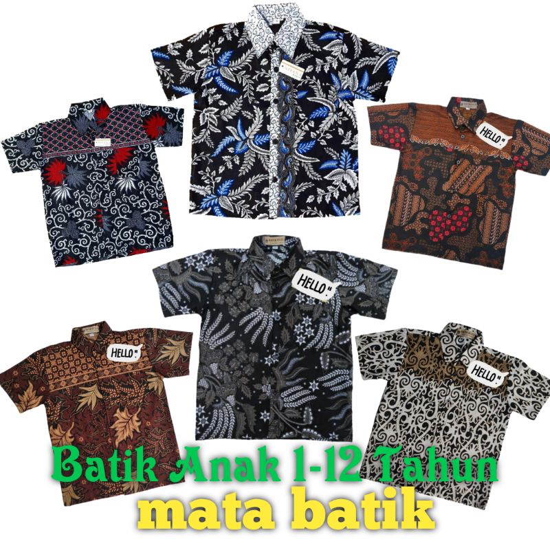 Kemeja Batik Anak - Batik Anak - Baju Batik Anak Laki Laki Umur 2-12 Tahun Hem Batik Anak Pendek