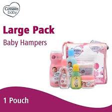 cussons baby pack