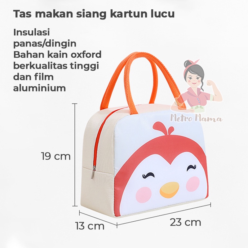 Tas Bekal Kotak Makan Termal Anak Sekolah Thermal Insulator Lunch Box Bag