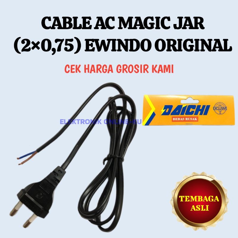 DAICHI CABLE AC MAGIC JAR 2×0,75 EWINDO ORIGINAL