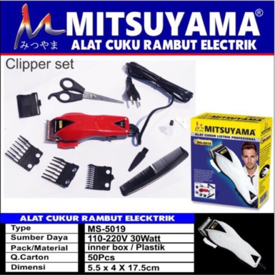 COD Alat Cukur Rambut MITSUYAMA MS-5019//Alat cukur Rambut Electrik clipper set MS-5019