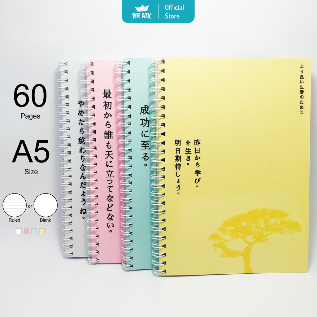 

Custom Notebook Hardcover A5, A6, A7 Isi Polos, Garis, Kotak, Titik