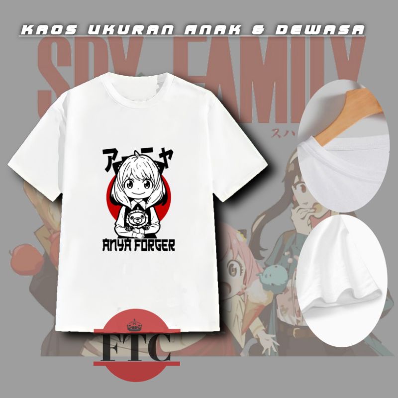 kaos anak anya forger anya Spy x family/baju anak anya murah/baju anak perempuan anya Spy x family