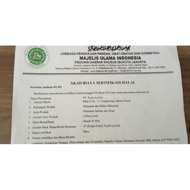 

JT8 SYRUP DENALI UK D4G