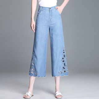  Celana  Panjang Model Lebar Hollow Motif  Bordir Bahan Jeans  