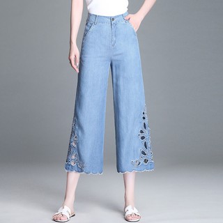  Celana  Panjang Model  Lebar  Hollow Motif Bordir Bahan Jeans 