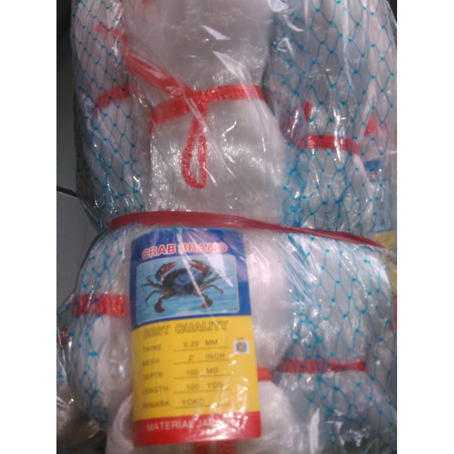 jaring ikan 2  senar 0 20 100x100