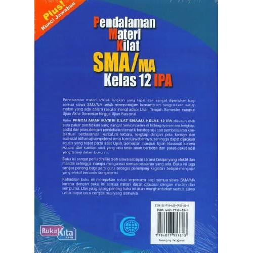 SMA/MA KLS 12 IPA: PENDALAMAN MATERI KILAT