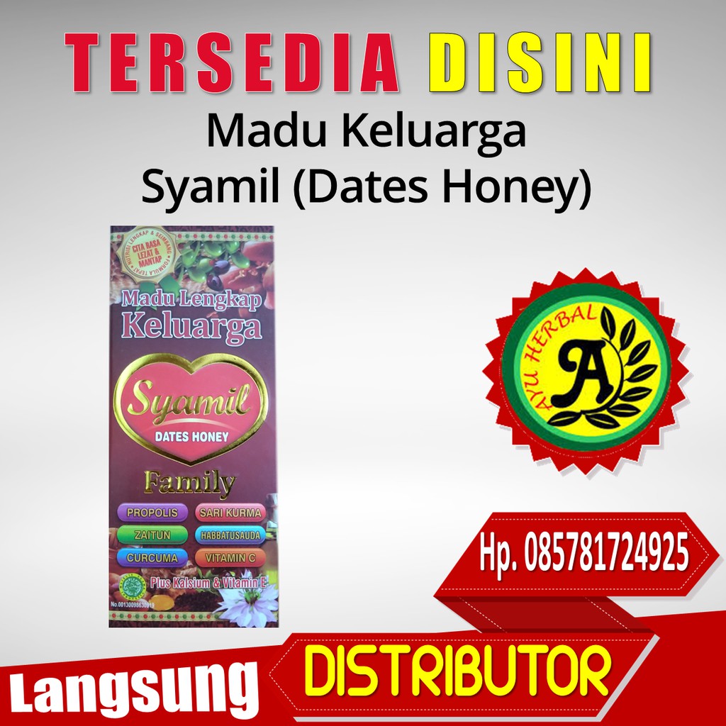 

Syamil Family (Madu Keluarga Lengkap)