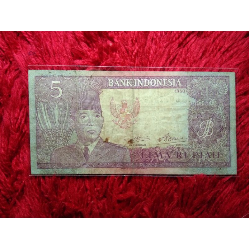 Uang Kuno 5 Rupiah 1960