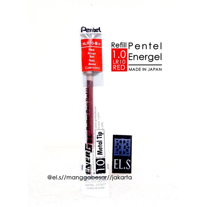 

Jual Pentel Energel X 1.0 - Refill Merah Sale!!!