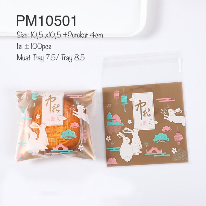 

Plastik Mooncake PM10501 dng Perekat OPP PM75