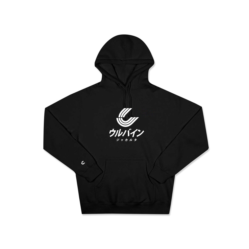 

Urbain Hoodie - Katakana - Black