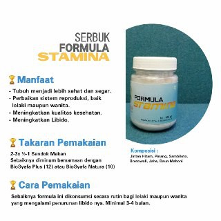 SERBUK STAMINA &gt; FIT POWDER BIONAY