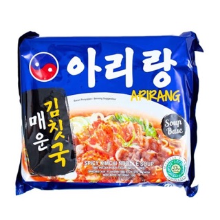 Mie Arirang Mie Instan Noodle Instant HALAL Spicy Salted