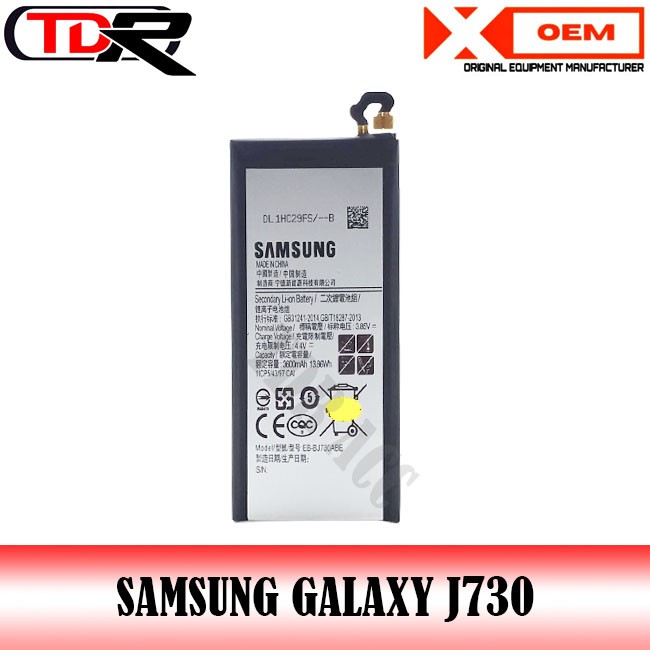 BATERAI BATTERAY BATRE SAMSUNG GALAXY J7 PRO J730 EB-BJ730ABE ORIGINAL OEM