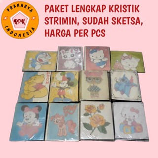 Kristik Strimin  paket kristik murah lengkap  Benang dan 