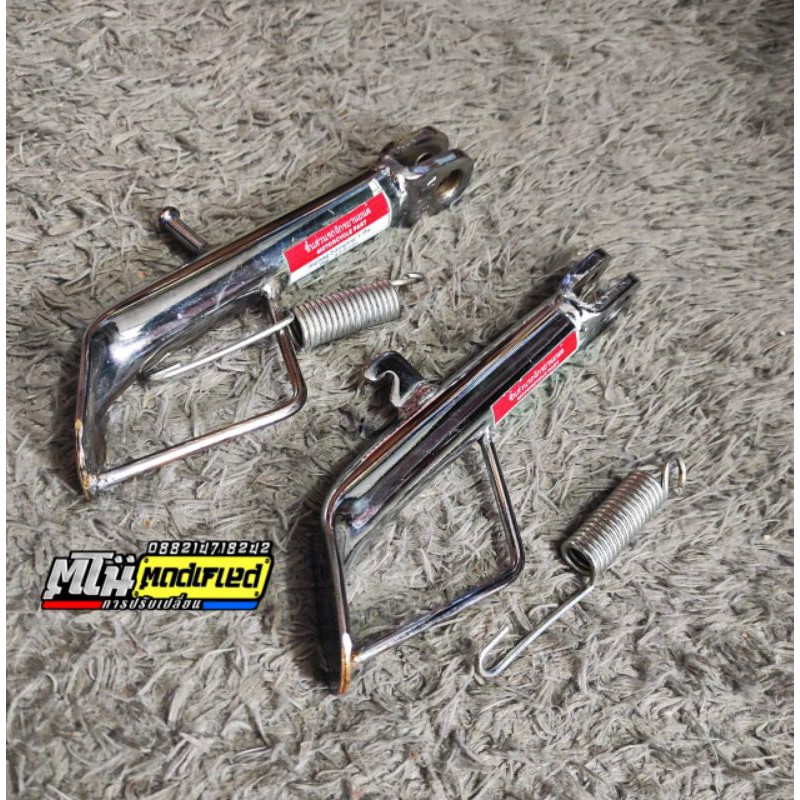 Standar 1 Chrome Ring 14 beat scoopy vario