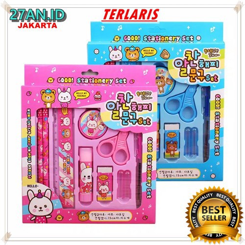 

(27AN.ID) PENSIL SET 9 IN 1 H101 ALAT TULIS ANAK STUDY SET KARAKTER / SET ALAT TULIS ANAK LENGKAP
