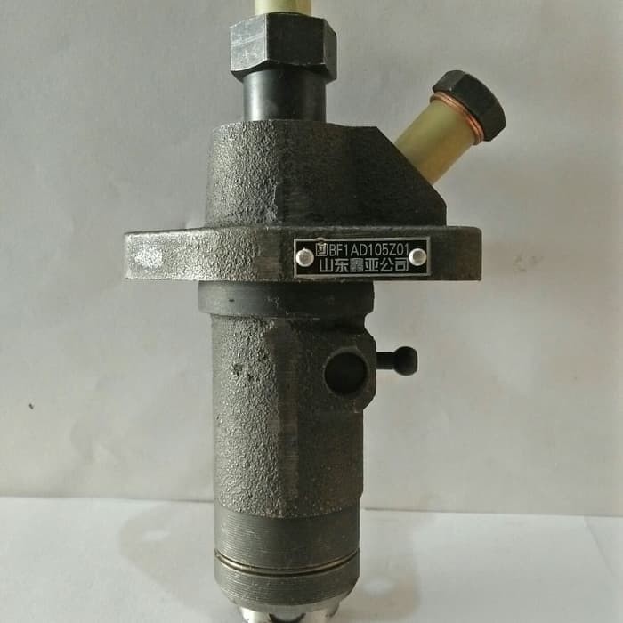 pump assy bospom TL1125/TL1130/s1130