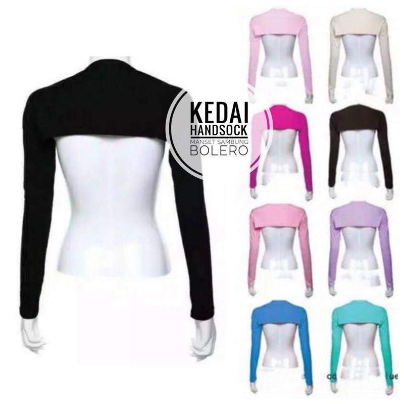 MANSET TANGAN SAMBUNG BALERO SPANDEK BALON / DALAMAN HIJAB / INNER BAJU-2