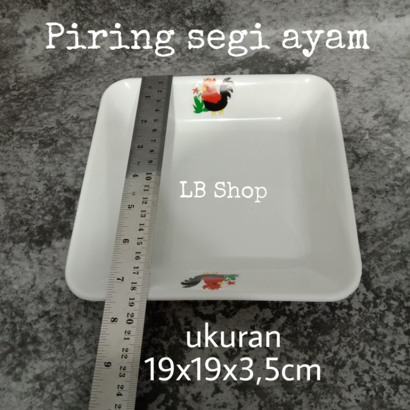Piring melamin segi / piring persegi plastik melamin ayam / piring ayam