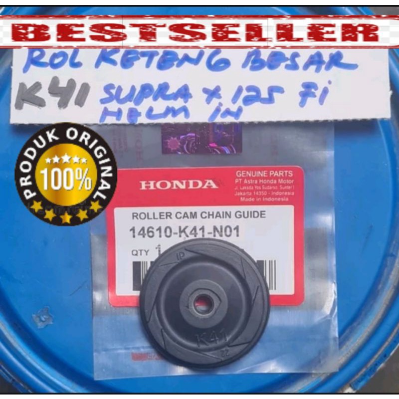 14610-K41-N01 GIR ROL KETENG KAMPRAT BESAR SUPRA X 125 FI SUPRA x125 HELM IN
