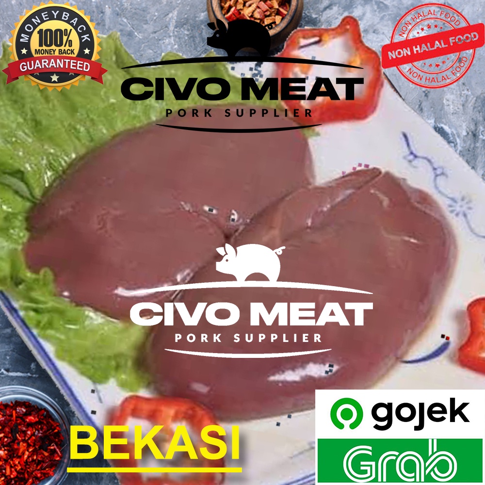 

Ginjal babi / pork kidney mentah 2 pcs