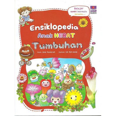 Seri Ensiklopedia Anak Hebat