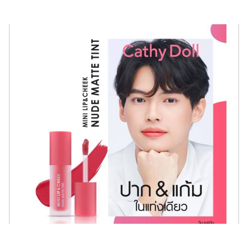 Cathy Doll Mini Lip and Cheek Nude Matte Tint Win Metawin