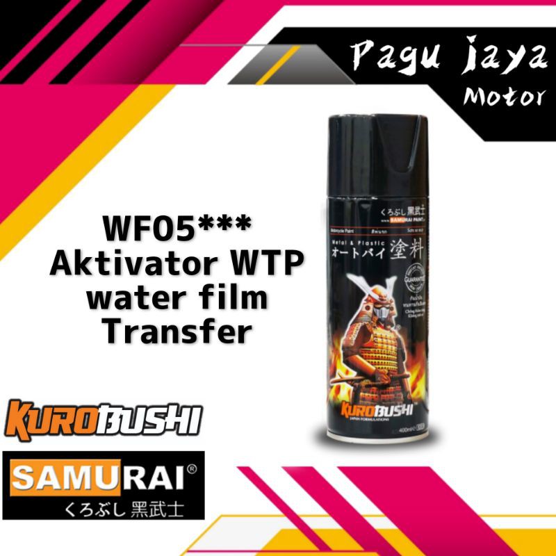 samurai paint aktivator WF05⭐⭐⭐ water transfer film activator