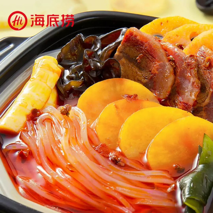 

BEST SELLER - HAI DI LAO HOTPOT INSTANT RASA BEEF TENDER