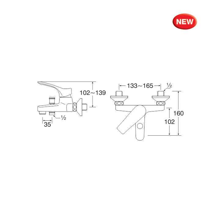 Kran mixer SANEI SK27351-X