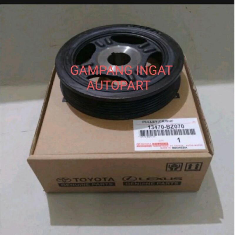 Pully Kruk As Pully Ker As Pulley Crankshaft All New Avanza Sigra Calya Agya Ayla 1200cc ORIGINAL