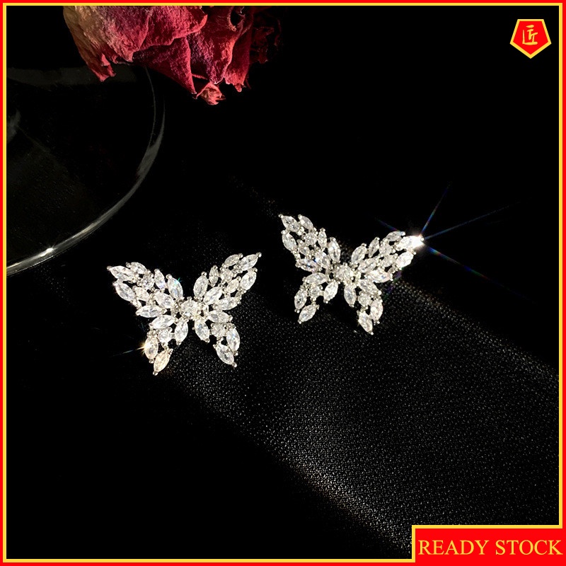[Ready Stock]Simple Ins Cold Style Hollow Butterfly Wings Ear Studs