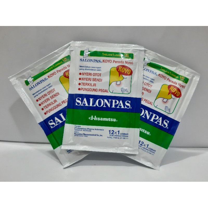 KOYO SALONPAS/SALONPAS KOYO/SALONPAS GEL/KOYO