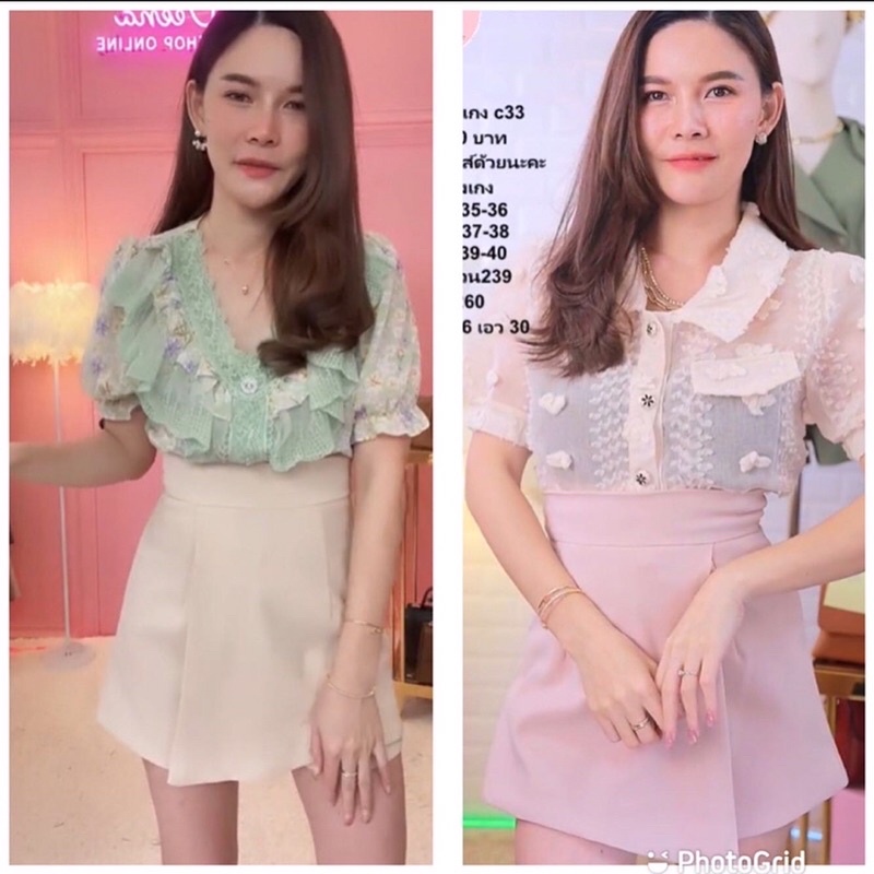 Pants WEENA SHOP bkk import