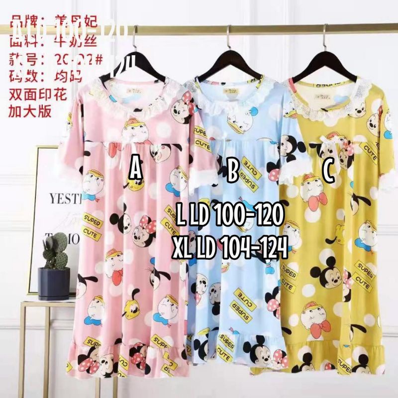 Daster renda wanita import murah/Baju tidur wanita jumbo