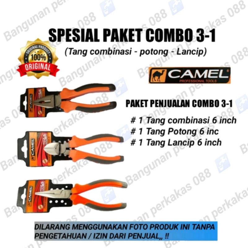 CAMEL SET TANG 3 IN 1 TANG COMBINASI / TANG LANCIP / TANG POTONG - 3 PCS