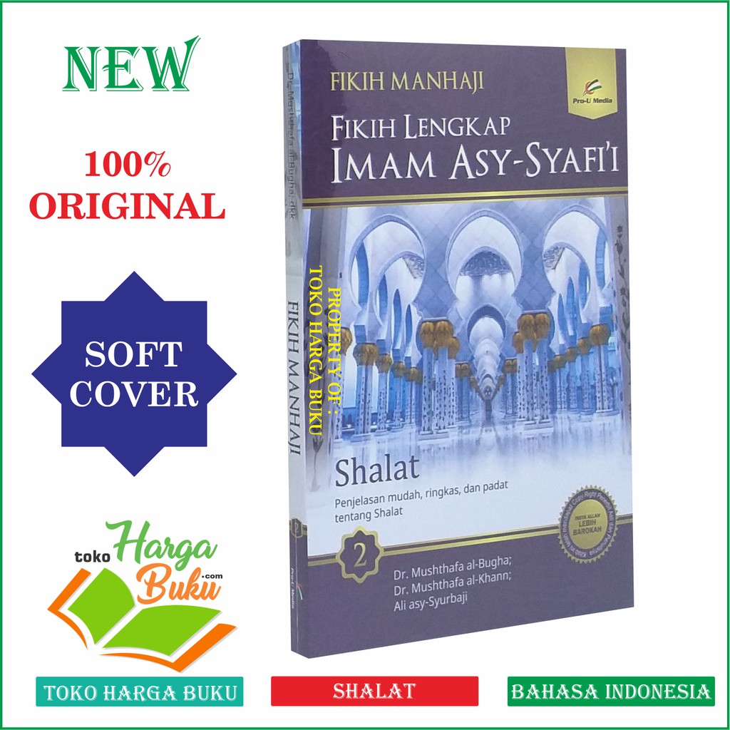 Foto Fikih Manhaji Jilid 2 - Fiqih Lengkap Imam Asy-Syafii Bab Shalat - Penerbit Pro-U Media