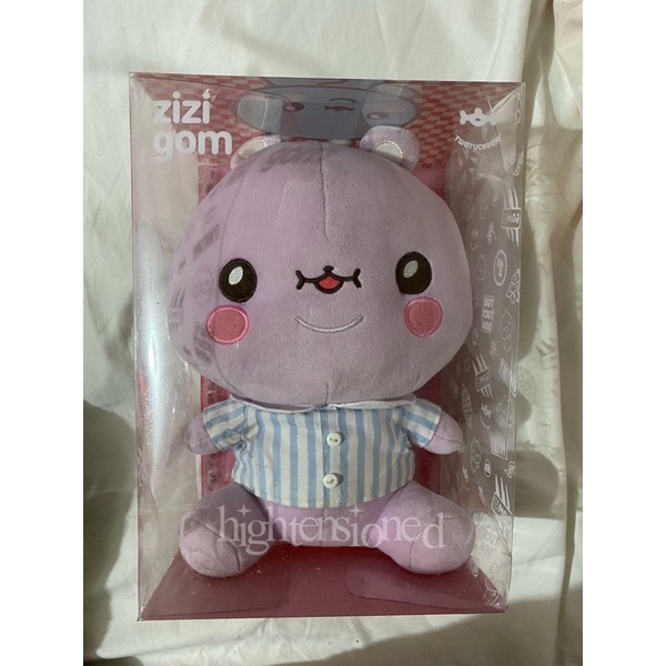 sitting doll zizigom twotuckgom (booked)